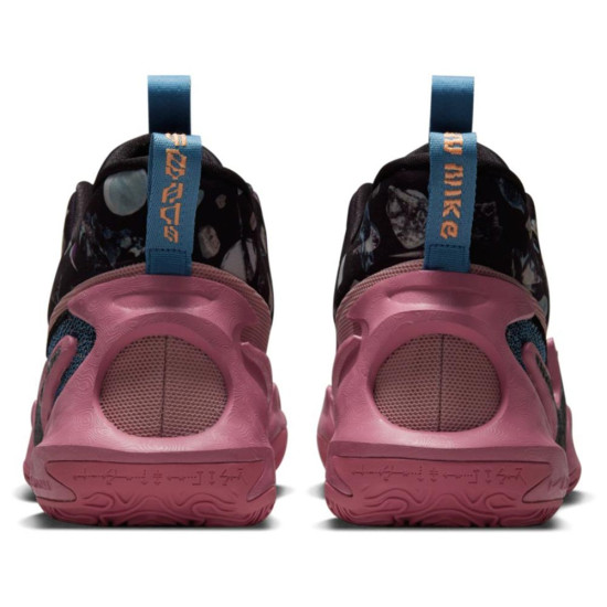 Nike Cosmic Unity 2 Nike Cosmic Unity 2